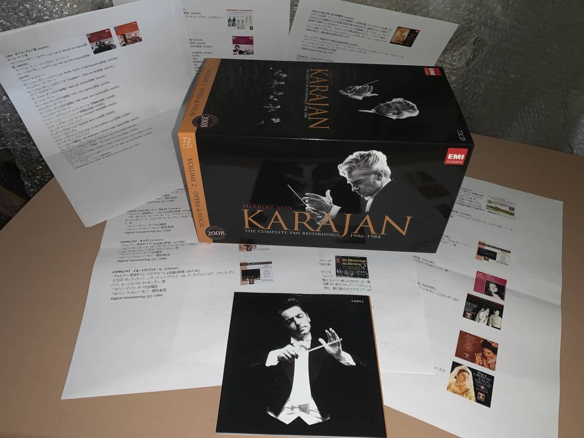 KARAJAN @ 72 CD BOX カラヤン オペラ コンプリート @ EMI
