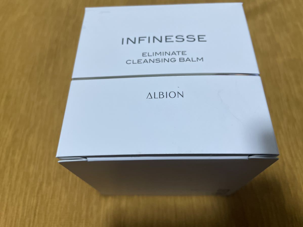 新品即決　アルビオン　アンフィネス エレミネート　クレンジングバーム　