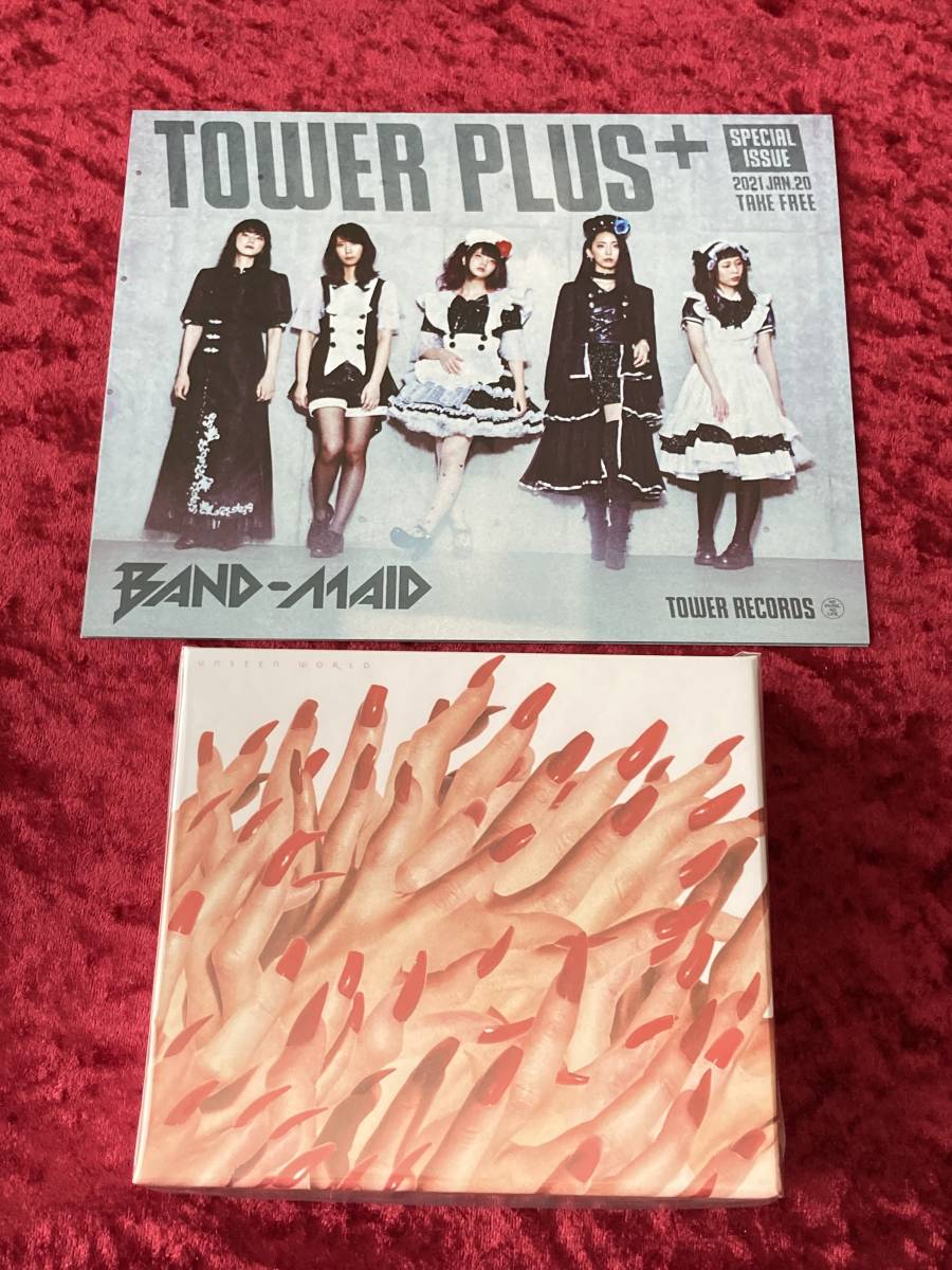☆BAND-MAID☆初回生産限定盤☆Unseen World☆チラシ付☆帯付☆CD+Blu