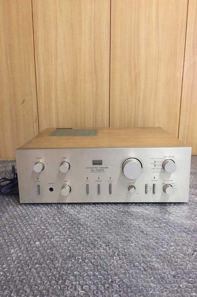 AU-D607F サンスイ プリメインアンプ Sansui | 動作品 シルバー SANSUI