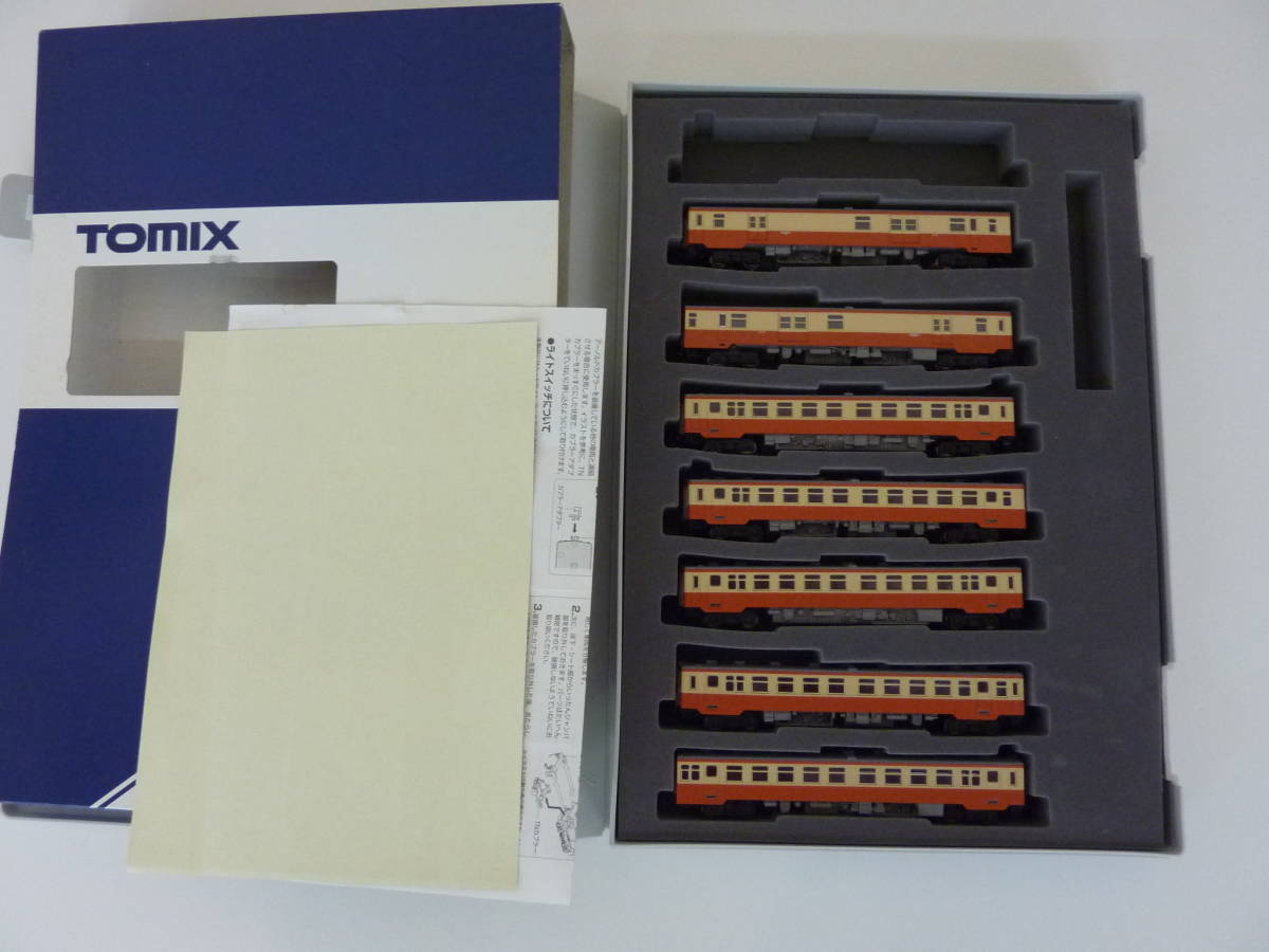 TOMIX トミックス キハ17形 国鉄ディーゼルカー 2422×5両 2441×2両 計7両セット 鉄道模型 Nゲージ 激安 爆安 1円スタート TOMIX 国鉄 トミックス キハ17形ディーゼルカーセット｜製品情報｜製品検索｜鉄道模型 キユニ17形｜製品情報｜製品検索｜鉄道模型 17形ディーゼルカー(首都圏色