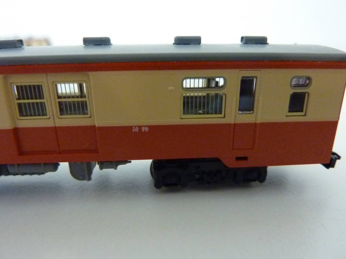 TOMIX トミックス キハ17形 国鉄ディーゼルカー 2422×5両 2441×2両 計7両セット 鉄道模型 Nゲージ 激安 爆安 1円スタート TOMIX 国鉄 トミックス キハ17形ディーゼルカーセット｜製品情報｜製品検索｜鉄道模型 キユニ17形｜製品情報｜製品検索｜鉄道模型 17形ディーゼルカー(首都圏色