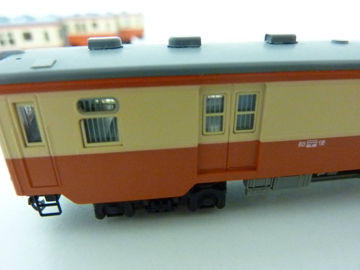 TOMIX トミックス キハ17形 国鉄ディーゼルカー 2422×5両 2441×2両 計7両セット 鉄道模型 Nゲージ 激安 爆安 1円スタート TOMIX 国鉄 トミックス キハ17形ディーゼルカーセット｜製品情報｜製品検索｜鉄道模型 キユニ17形｜製品情報｜製品検索｜鉄道模型 17形ディーゼルカー(首都圏色
