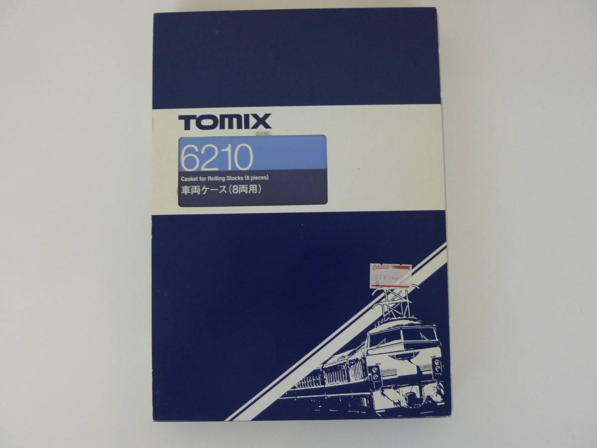 TOMIX トミックス キハ17形 国鉄ディーゼルカー 2422×5両 2441×2両 計7両セット 鉄道模型 Nゲージ 激安 爆安 1円スタート TOMIX 国鉄 トミックス キハ17形ディーゼルカーセット｜製品情報｜製品検索｜鉄道模型 キユニ17形｜製品情報｜製品検索｜鉄道模型 17形ディーゼルカー(首都圏色