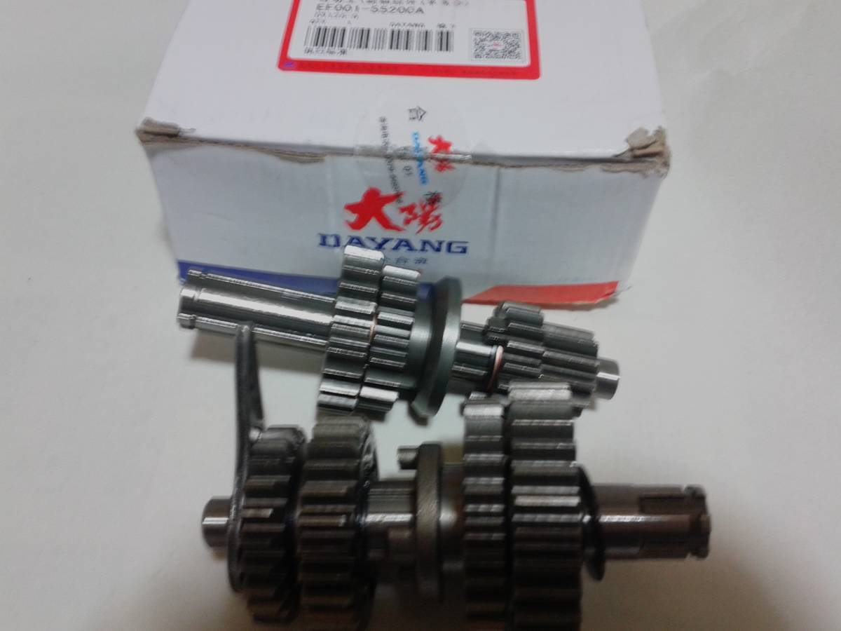 バーゲン ホンダ スーパーカブ 1次クラッチ用デヤング製4速ミッション