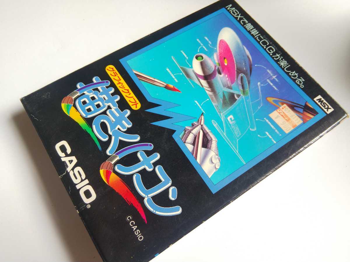 ウォーロイド - MSX | GAME for WARROID Yahoo!オークション PC Retro