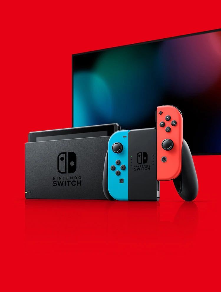 ☆値下☆送料込☆任天堂スイッチ6/28☆新品未使用