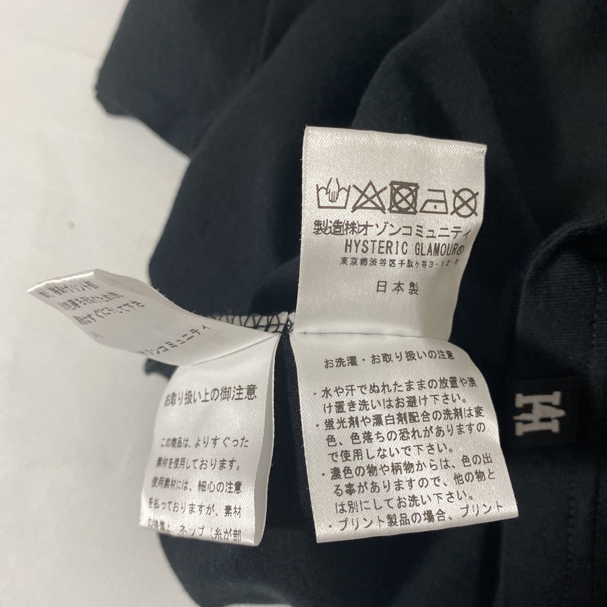 美品 ヒステリックグラマー ルイス レザー バイク ガール T シャツ M 