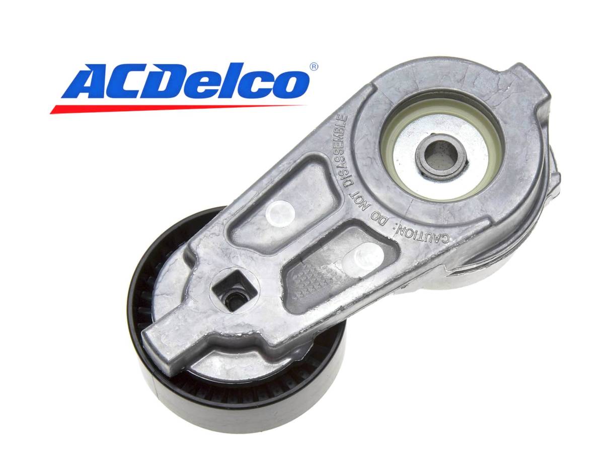 ベルト テンショナー,ACDelco/クライスラー 300,300C,ダッジ ラム,マグナム,チャレンジャー,チャージャー,ジープ グランドチェロキー