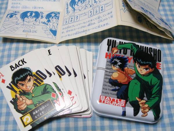 幽遊白書 アニメ トランプ 駿河屋 -<中古>幽☆遊☆白書 トランプ（トランプ・ボードゲーム