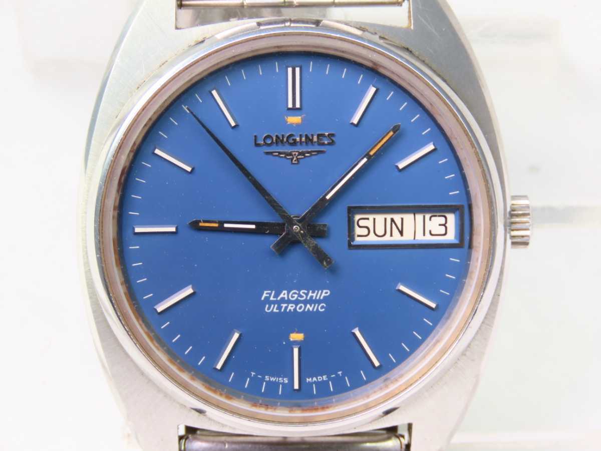 DG88 LONGINES ロンジン クォーツ 腕時計 クラシック ゴールド文字盤