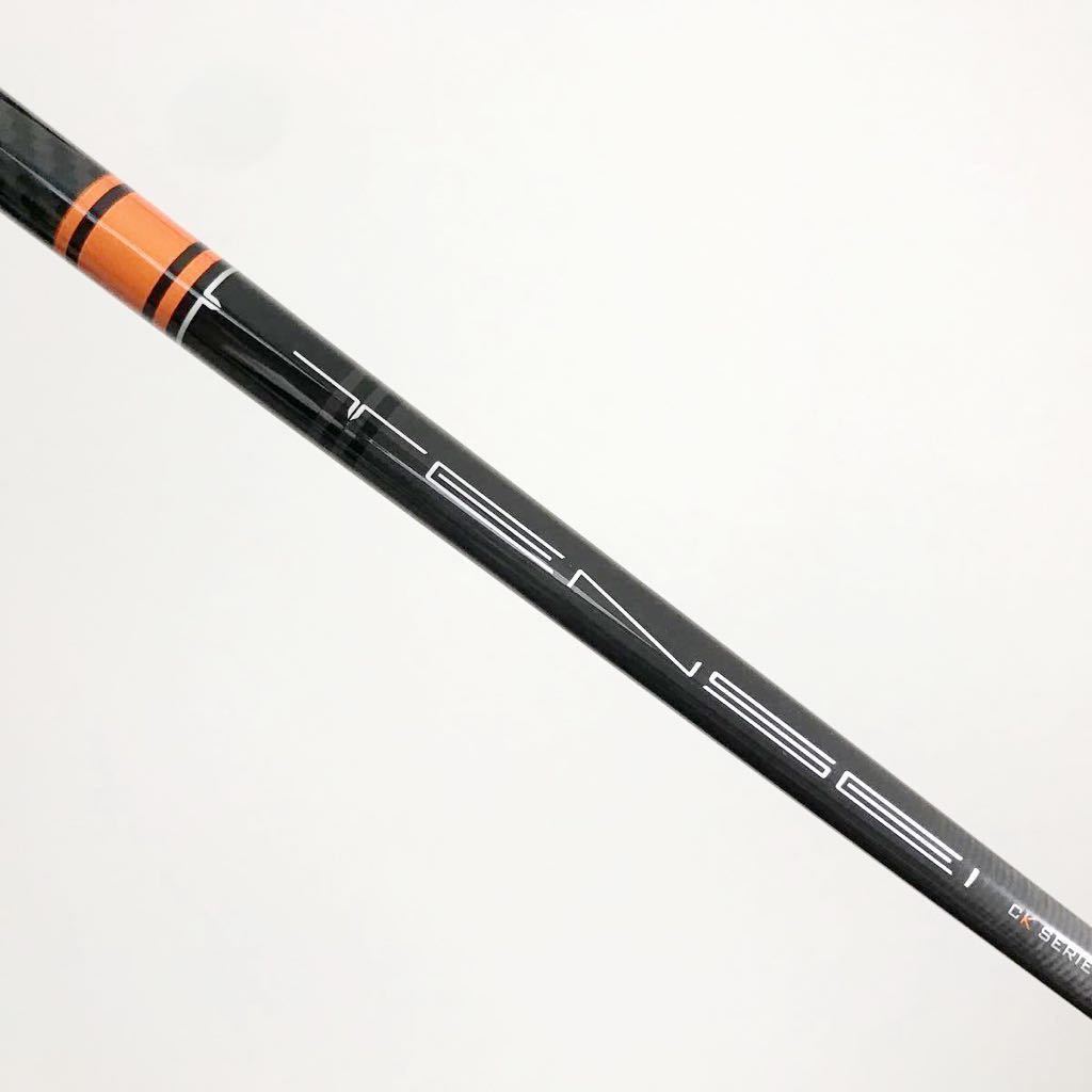 【本物保証，大得価】 TENSEI CK Pro オレンジ 50 X ミズノ スリーブ付 ドライバー シャフト テンセイ プロ Orange MP TYPE ミズノプロ MODEL ST200(フレックス X)｜売買されたオークション情報、yahooの商品情報をアーカイブ公 男性右きき用