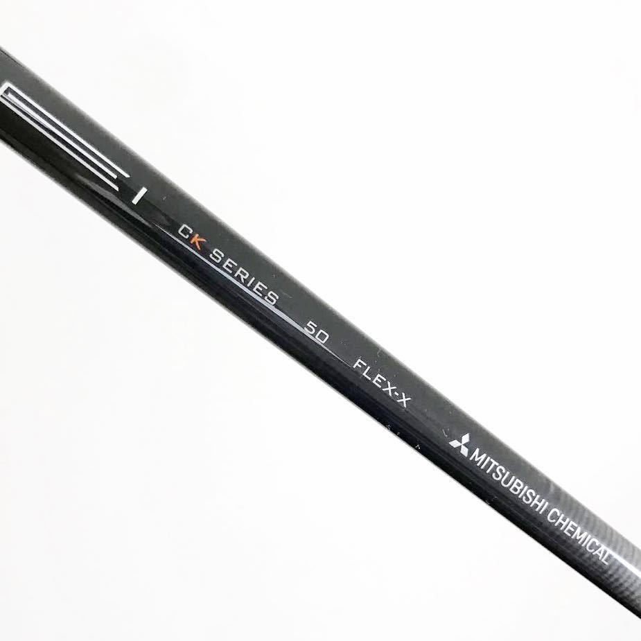 送料無料】TENSEI CK Pro オレンジ 50 X ミズノ スリーブ付 ドライバー