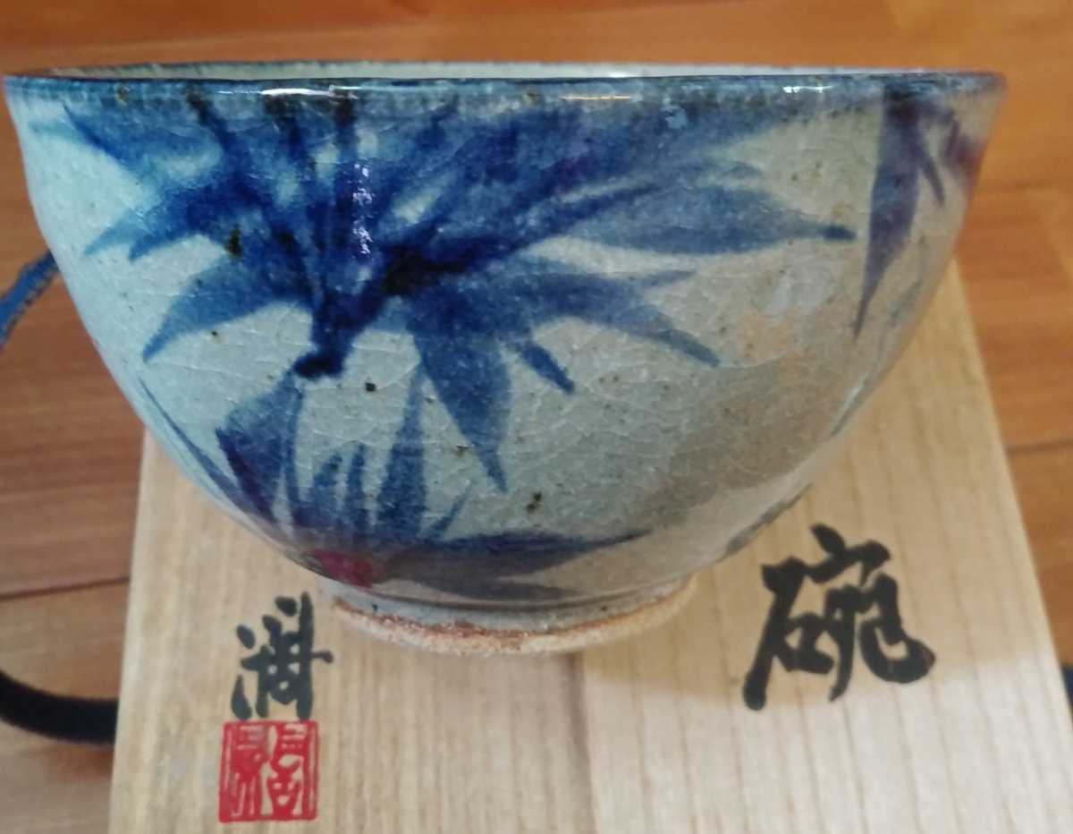 赤字超特価，2025】 【立光閣】中国美術.老安順製在銘.朱泥後手砲口