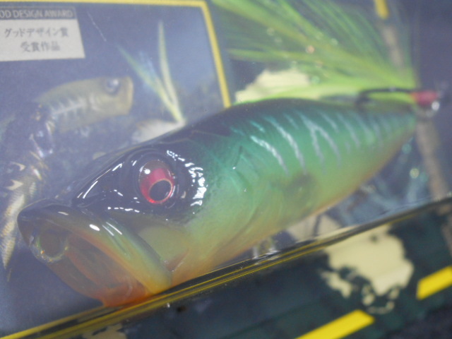 メガバス | POP-X POPX - Megabass タイガーリアクション GST ⁄ ポップ