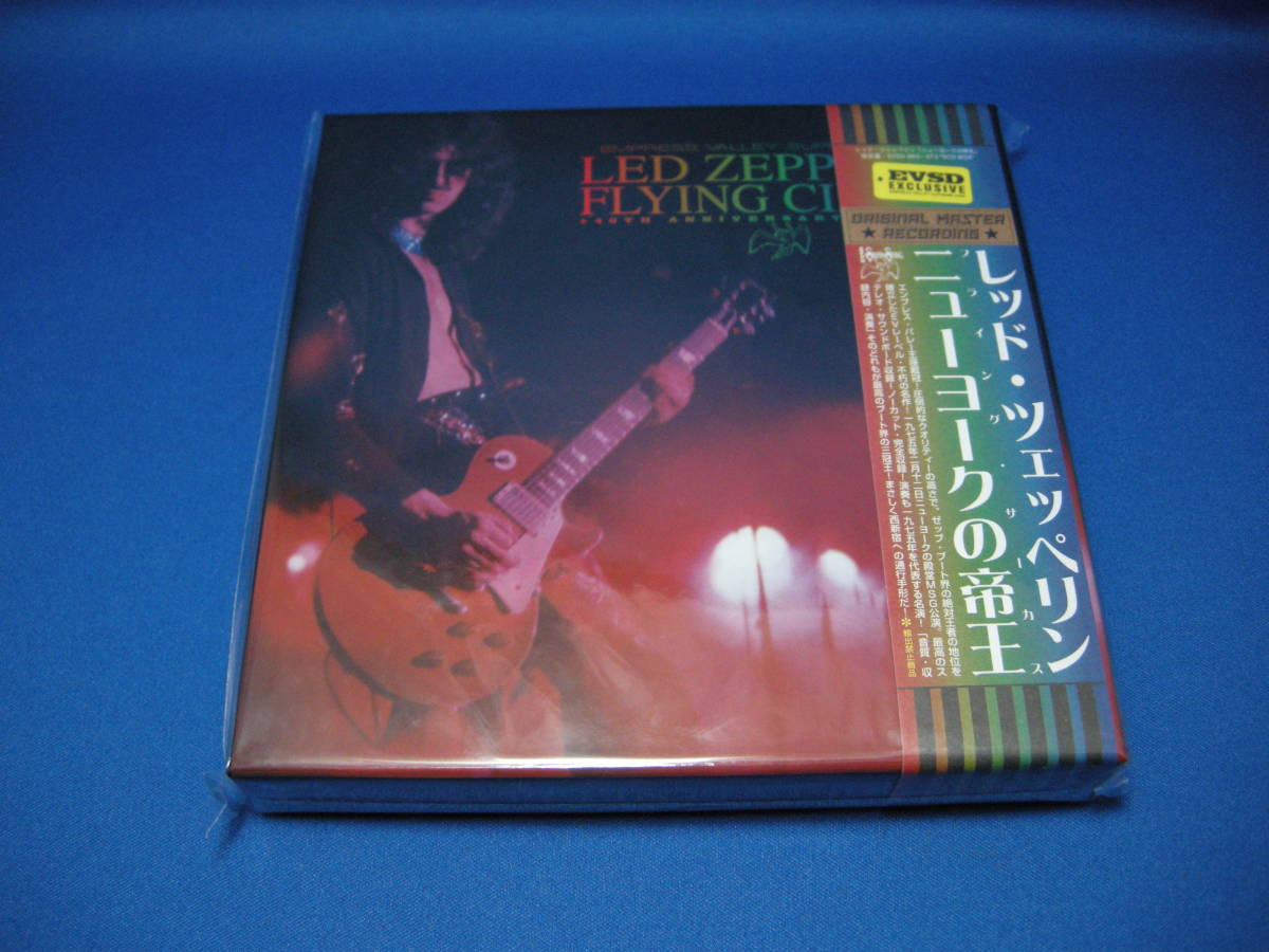 ♪♪Led Zeppelin / FLYING CIRCUS [ニューヨークの帝王]♪♪