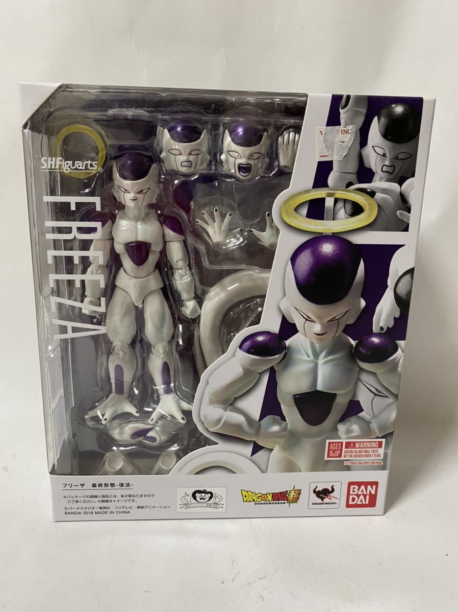 S.H.Figuarts ドラゴンボールZ フリーザ　最終形態-復活- 未開封　 コミック、アニメ ドラゴンボール