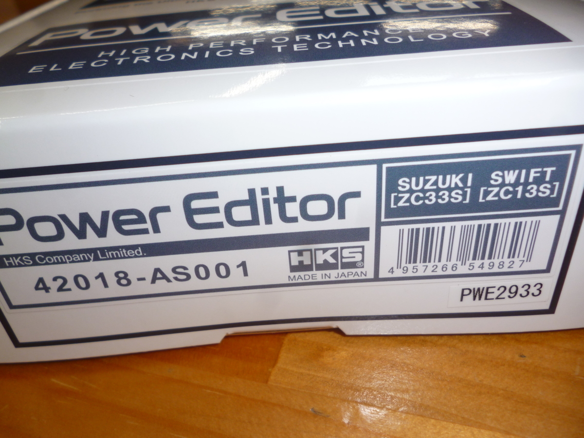 即納 個人宅発送可能 Hks パワーエディター車種別キット スズキ スイフト スポーツ Zc33s K14c Zc13s K10c 418 As001 スズキ用 売買されたオークション情報 Yahooの商品情報をアーカイブ公開 オークファン Aucfan Com