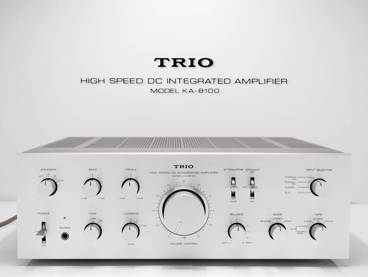 ☆ 【美品】 TRIO KA-8100 プリメインアンプ 整備済動作品 MC対応機 70