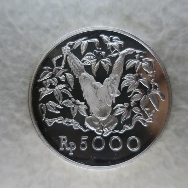 1974年 2000ルピア WWF インドネシア銀貨 世界野生生物基金記念 1974年