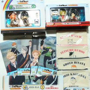 一番くじ ハイキュー A賞のヤフオク の相場 価格を見る ヤフオク の一番くじ ハイキュー A賞のオークション売買情報は5件が掲載されています