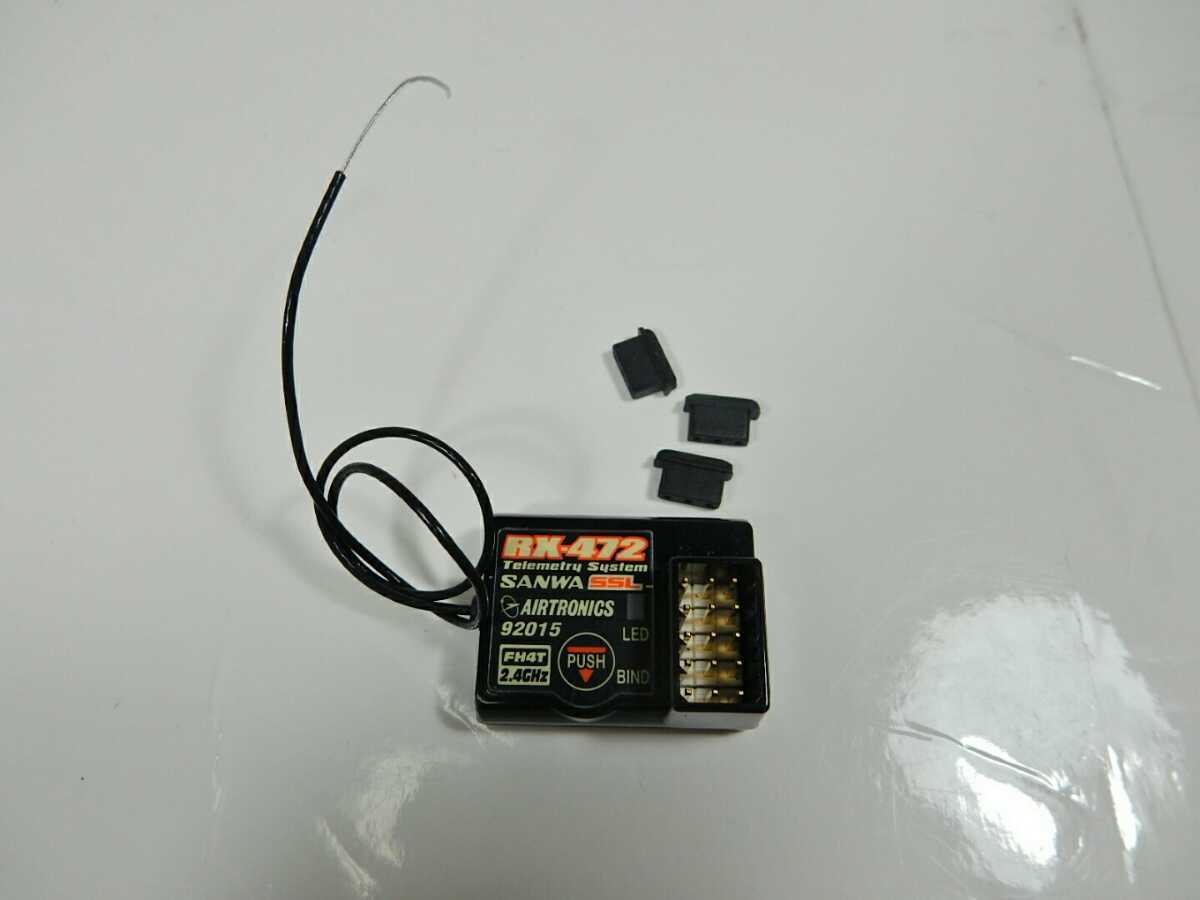 サンワ 受信機 RX-472 2.4G SANWA サンワ 受信機 SANWA 三和 レシーバ MT-