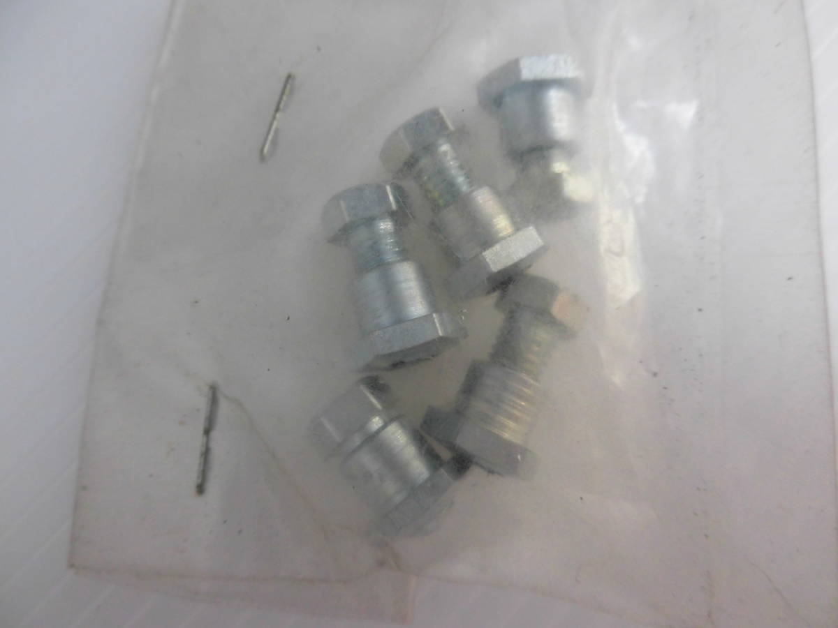 ストロングライト49D-165mm＋TA43-28中古品 STORONGLIGHT ストロング