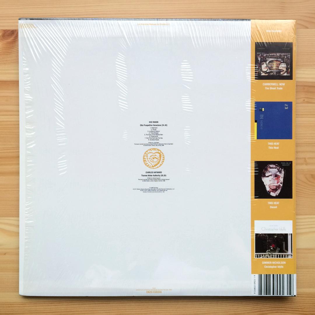 Charles Hayward/Gigi Masin LP 2017年再発・初回プレス Les Nouvelles