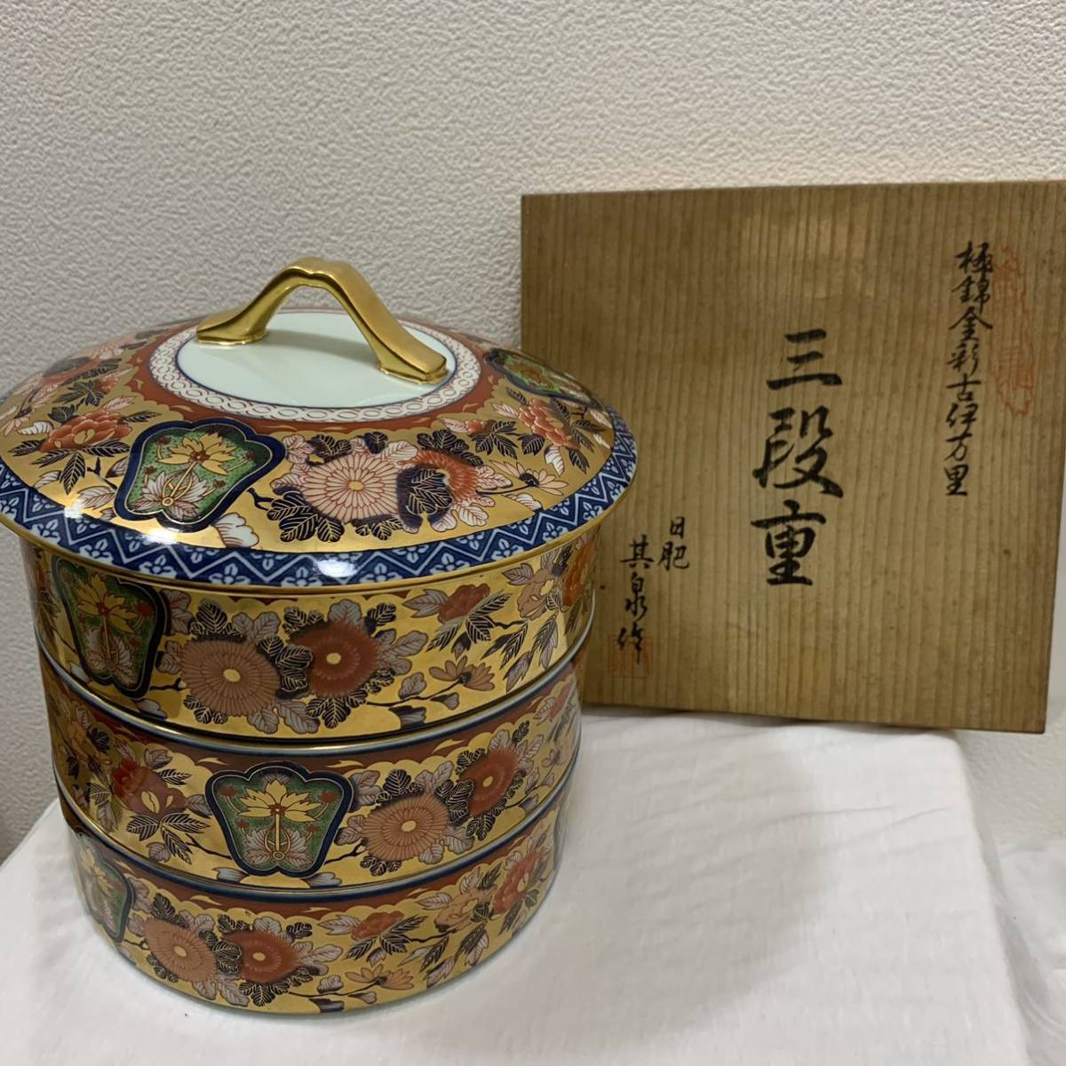 ☆内975 中国宜興 朱泥 急須 単孔 煎茶 茶道具 茶壷 茶壺 茶注 茶器