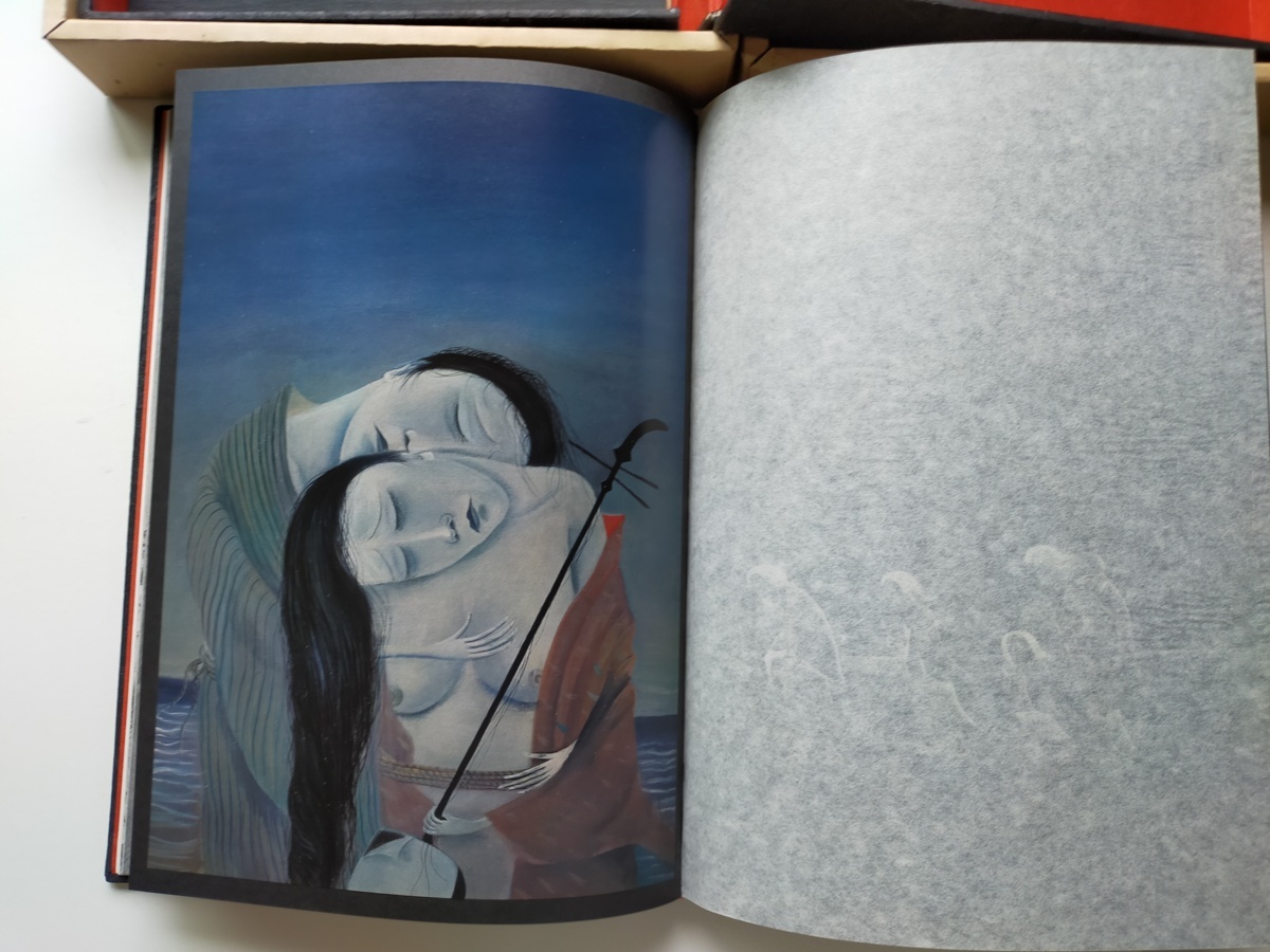 津軽じょんから 斎藤真一 瞽女日記 | 真作宇美斎藤真一 オリジナル