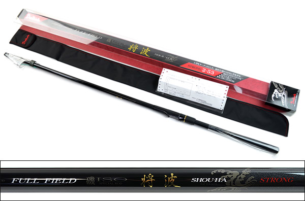 新品】ダイコー フルフィールド磯 将波ストロング 2-53 (ダイコー