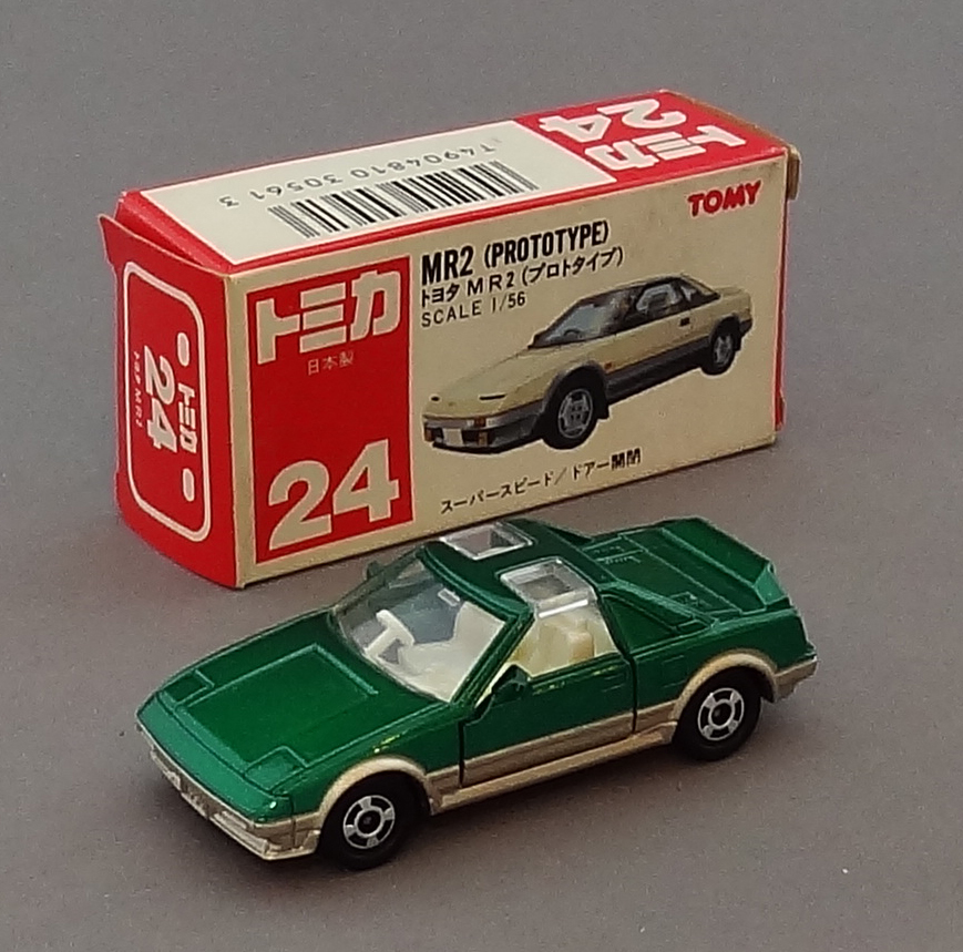 ★送無！美品！この空の花 -長岡花火物語 レコードブレイカー 美品 Record - Breaker（レコードブレイカー