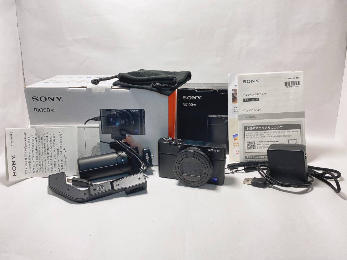 ☆極上美品☆ ソニー SONY DSC-RX100M7G ☆元箱・バッテリー 