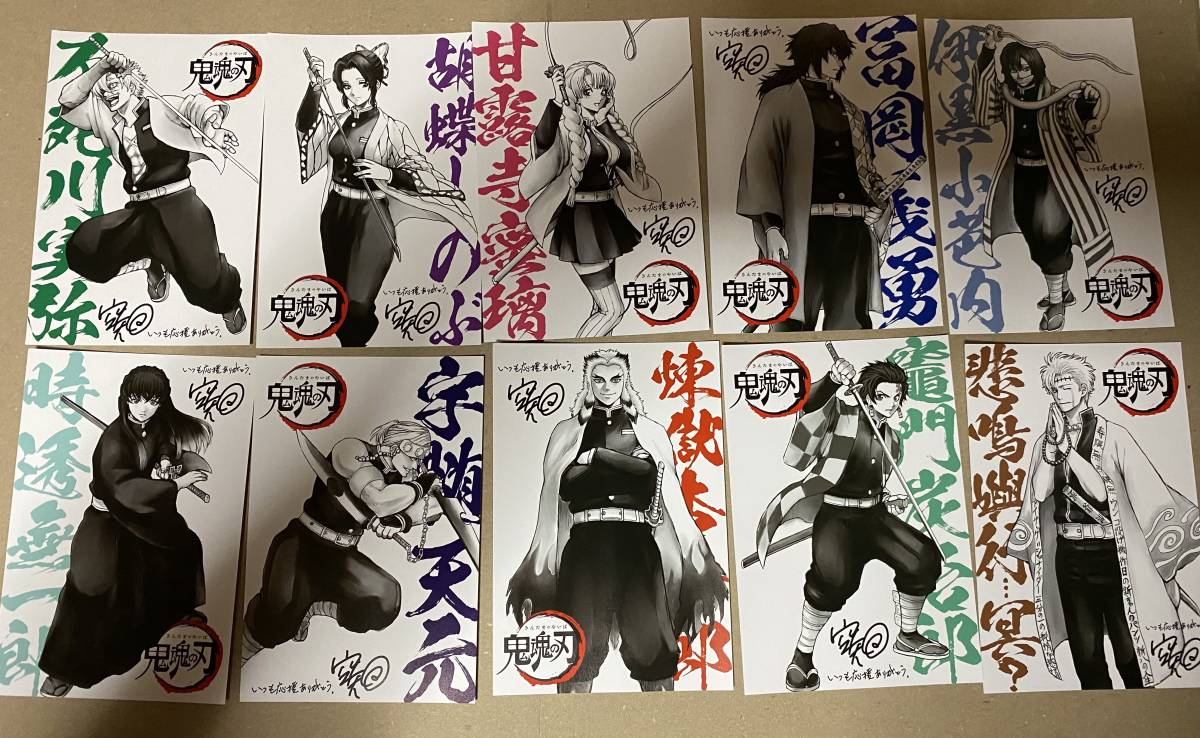 抱き枕カバー 鬼滅の刃 竈門禰豆子 きめつのやいば 【新作登場，限定