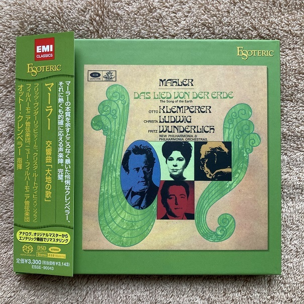 ESOTERIC☆クレンペラー：マーラー 交響曲《大地の歌》☆SACD