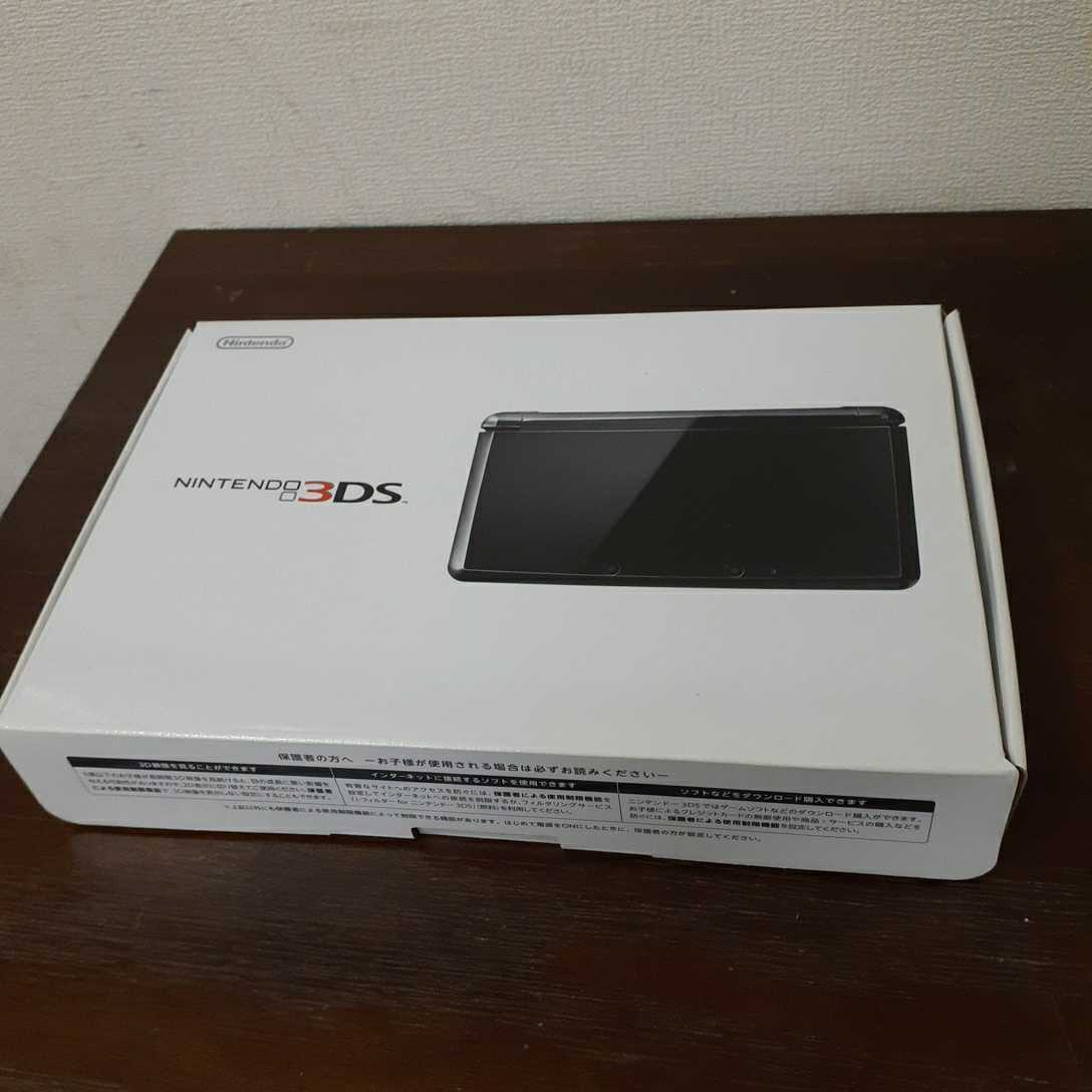 品質保証，安い 品 ニンテンドー3DS クリアブラック 本体 メーカー生産終了 任天堂 Nintendo プレゼント等に在庫あり ③(ニンテンドー3DS本体)｜売買されたオークション情報、yahooの商品情報をアーカイブ公開 - ニンテンドー3DS本体