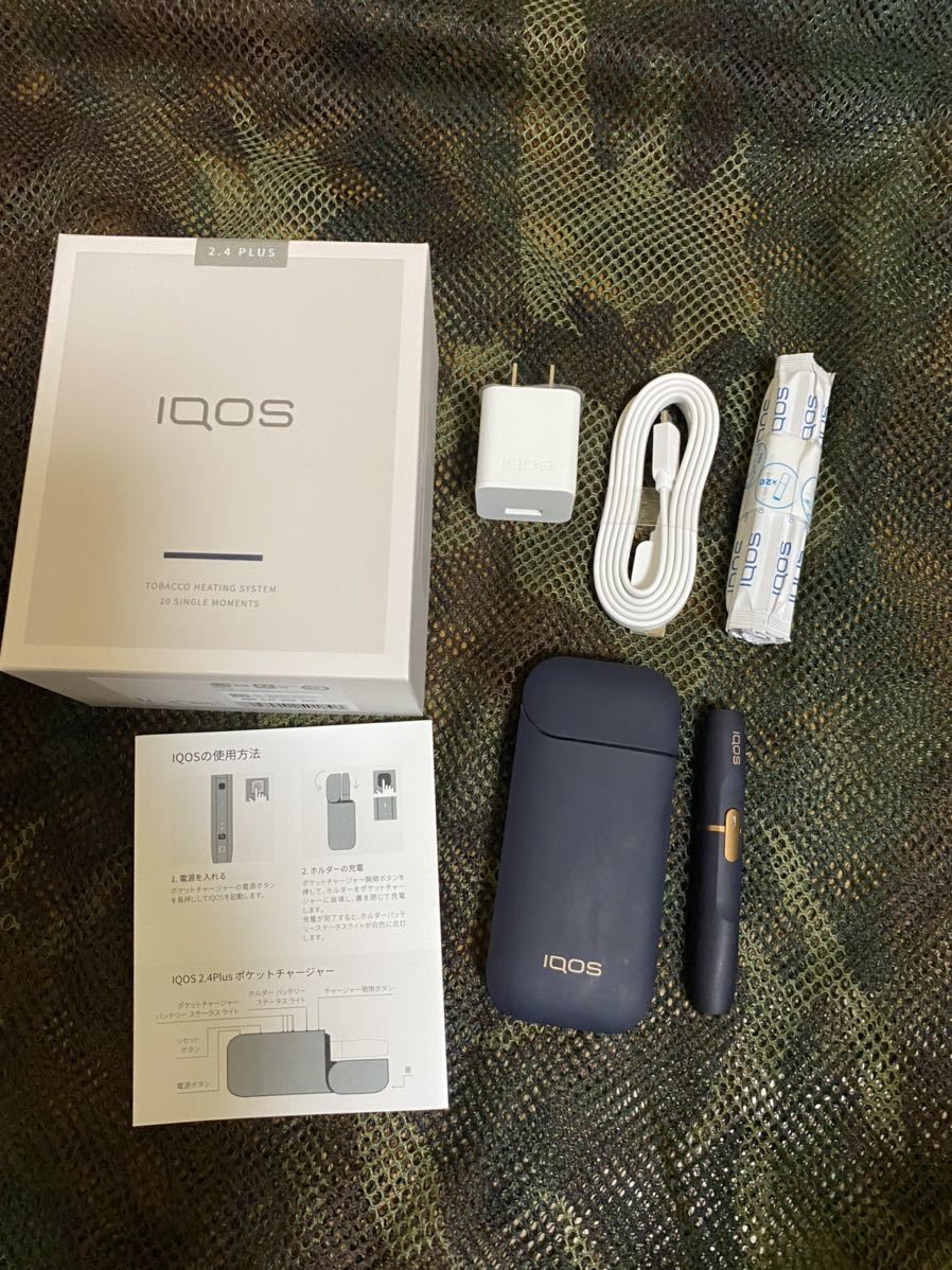 IQOS 2.4PLUS アイコス2.4プラス 本体キット ネイビーブルー 青色 未