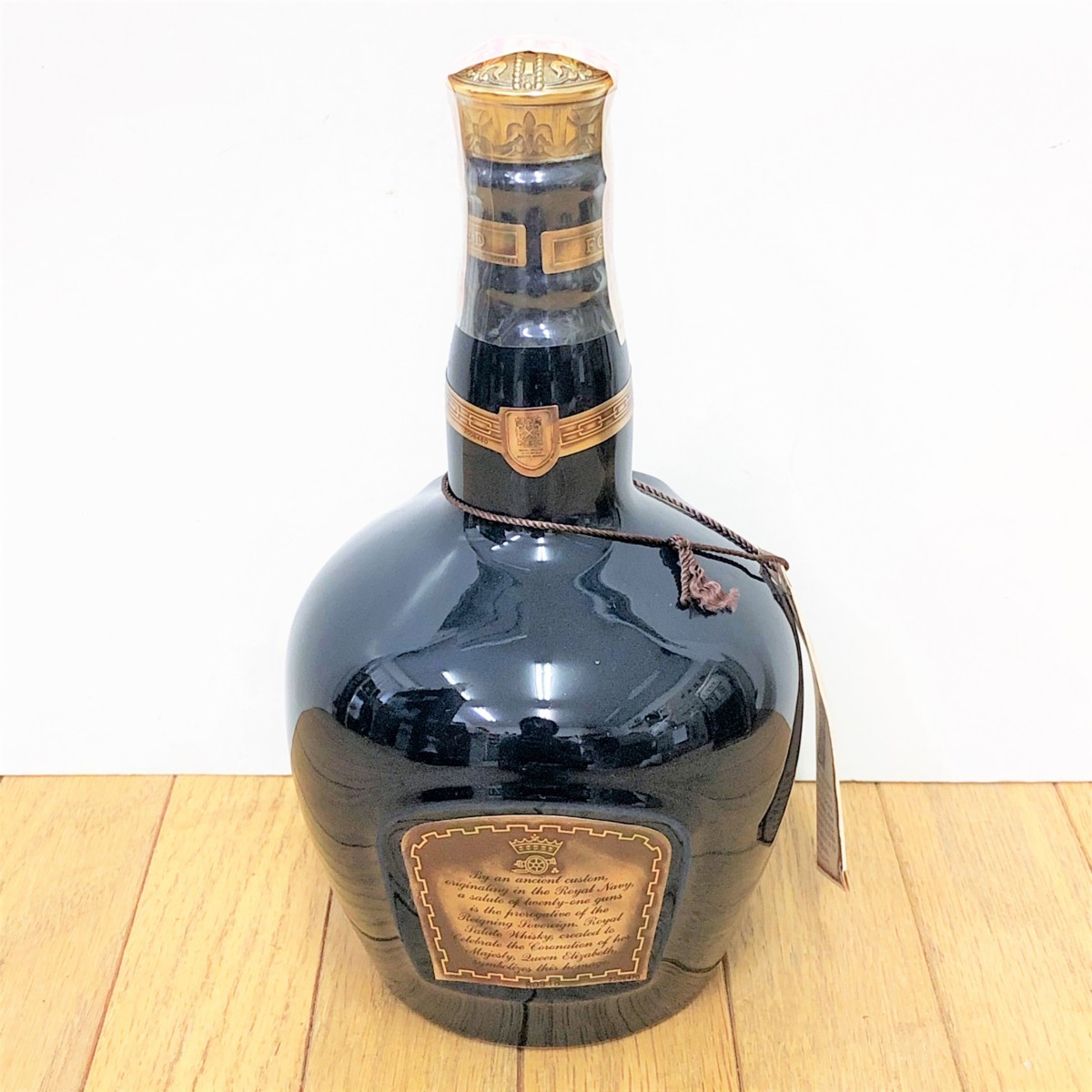 未開栓/ロイヤルサルート/21年/ROYAL SALUTE/青陶器ボトル/巾着付き