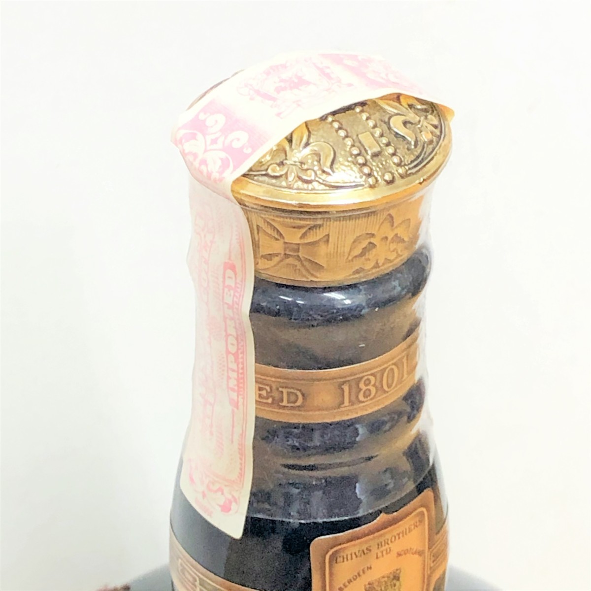 ロイヤルサルート21年 未開栓 黒陶器 茶巾着 スコッチ 古酒 未開栓