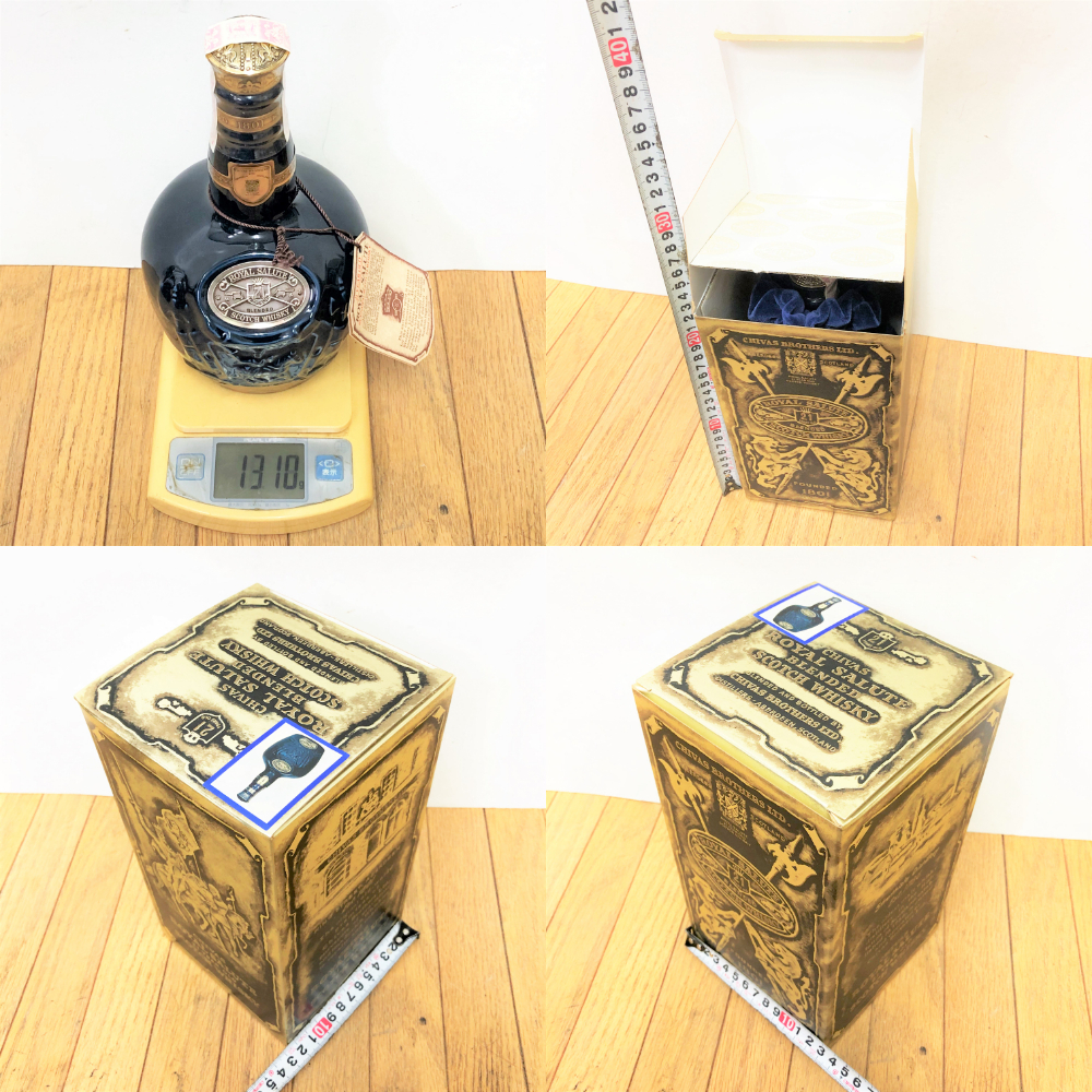 未開栓/ロイヤルサルート/21年/ROYAL SALUTE/青陶器ボトル/巾着付き