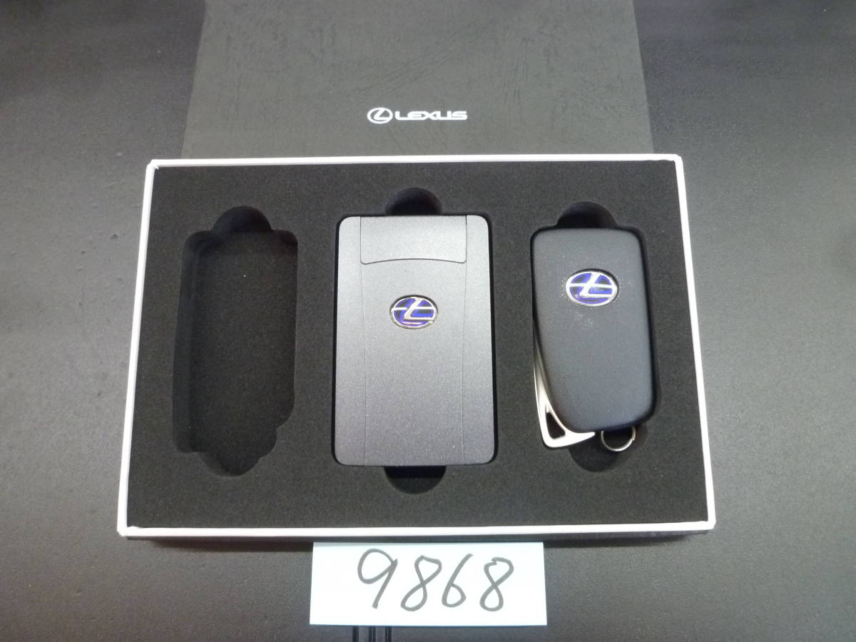 『9868』【美品】レクサス　LEXUS　IS300H　スマートキー　カードキー　26年式　【AVE30】　281451-2020　【動作確認済】