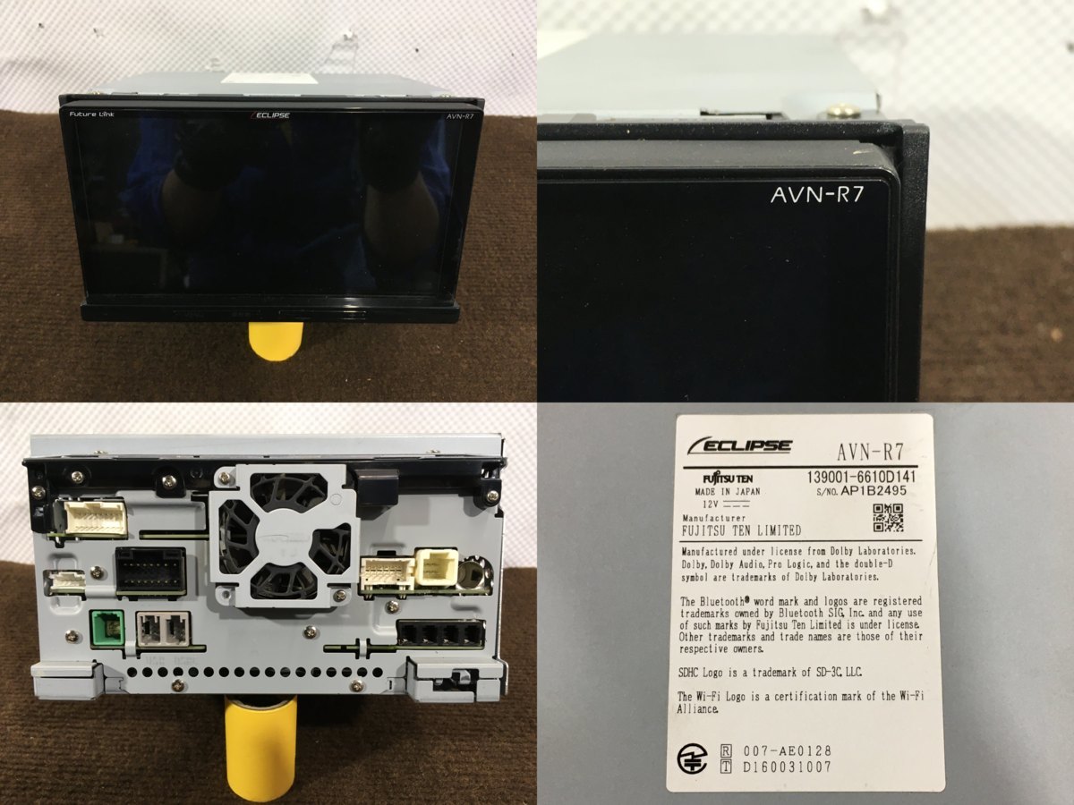 動作確認済 イクリプス AVN-R7 メモリーナビ Future Link 地図データ2016年秋 CD DVD 地デジフルセグ Bluetooth SD ECLIPSE