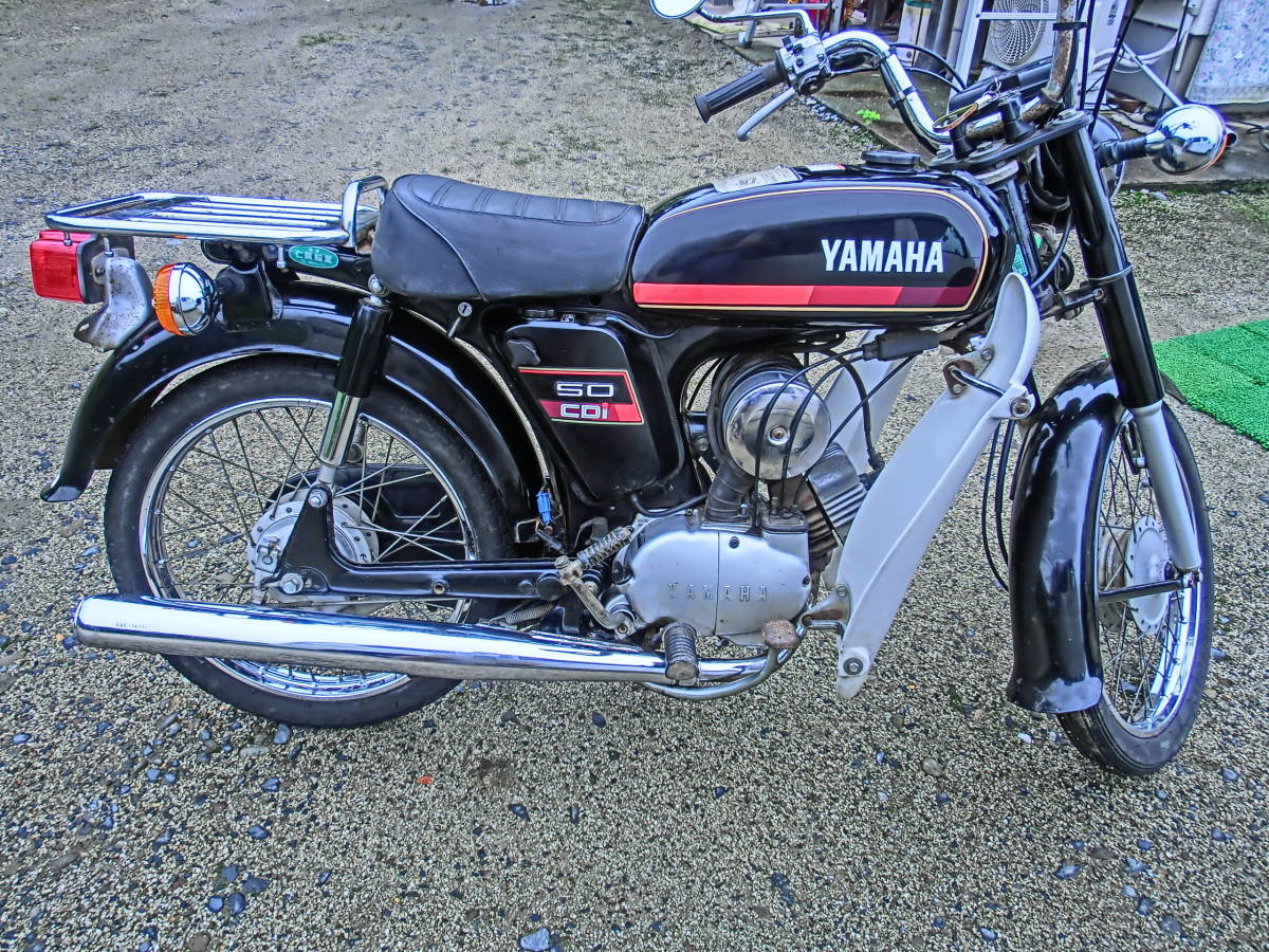 YAMAHA YB-50 2ストキャブ車 けっこう奇麗です！整備実施 カスタム 