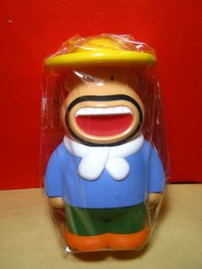 カールおじさんのYahoo!オークション(旧ヤフオク!)の相場・価格を見る