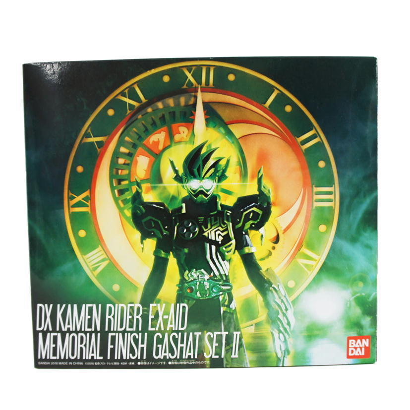 1円【極美品】BANDAI バンダイ/DX仮面ライダーエグゼイドメモリアルフィニッシュガシャットセット//75