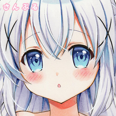 同人手描きイラストa4 香風智乃 チノ ご注文はうさぎ か ごちうさ 女の子 ネグリジェ 二次創作絵 版権 カラーイラスト 原画 手描きイラスト 売買されたオークション情報 Yahooの商品情報をアーカイブ公開 オークファン Aucfan Com