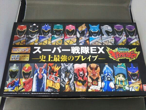 獣電戦隊キョウリュウジャー スーパー戦隊EX 史上最強のブレイブ HG