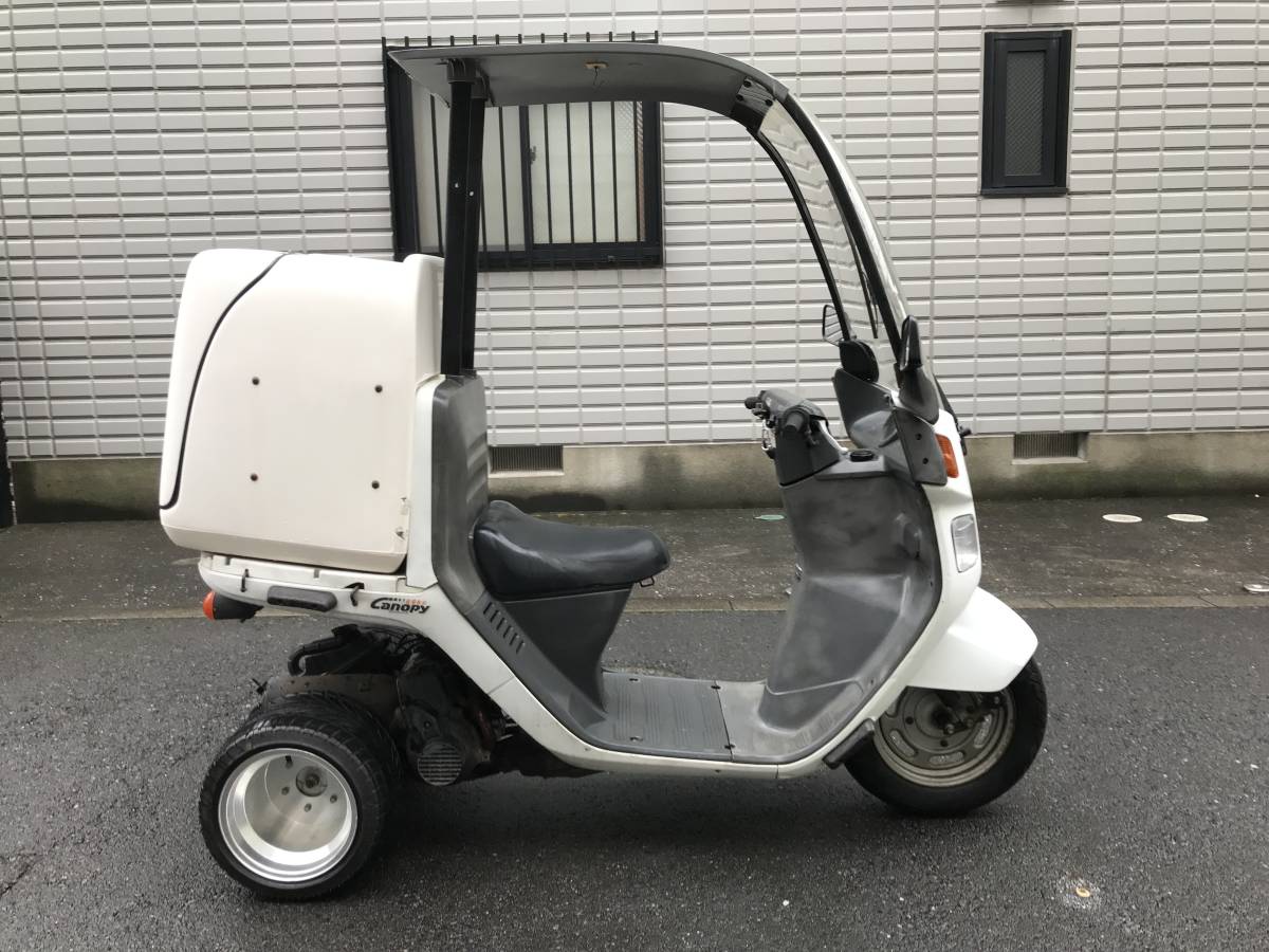 ジャイロキャノピー ホンダ - 2000年式 TA02 2スト後期型 