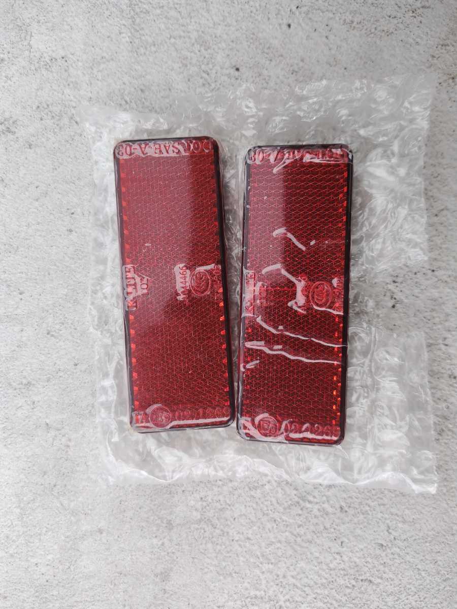 中古ジャンク♪ ステラファイブ LED テールランプ フィット GE8 FIT