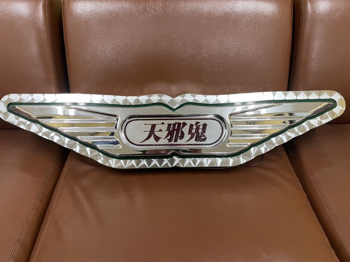 日野 バスマーク 丸棒 大型 【公式通販】